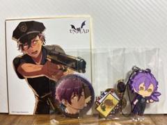 あんスタ　あんさんぶるスターズ！　乙狩アドニス　グッズまとめ