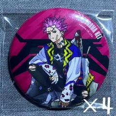猿川慧 ラップバトルブレイク 缶バッジ 27個セット キャラクター