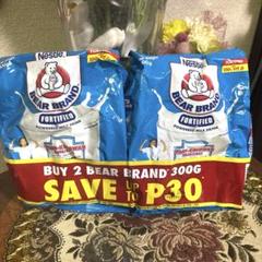 Nestle BearBrand Milk 300G x2