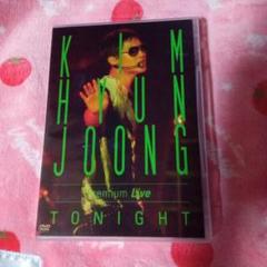 キム・ヒョンジュン DVDBOXまとめ売り Amazon.co.jp: キム・ヒョンジュン 1st Premium DVD & PhotoBook