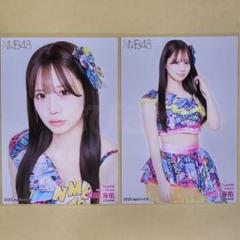 2025年最新】nmb48 生写真 和田海佑の人気アイテム - メルカリ