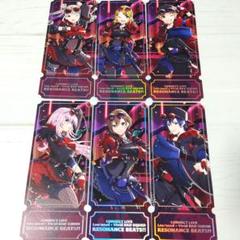 【プロセカ】 ビビバス バチャシン コネクトライブ チケット風カード