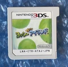 7j動作確認済‼️newヨッシーアイランドdsソフト