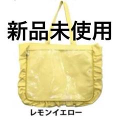 女子研究大学 ニキ 缶バッジ 88個 ザッカマート 痛バ a3 イエロー セット A3フリルデザイン痛バッグ用トートバッグ5周年ver