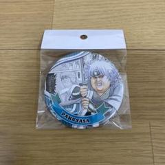 銀魂 コレクション 缶バッジ HEROES 坂田銀時 パクヤサ 大銀魂展