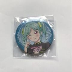 鬼塚冬毬 缶バッジセット Amazon.co.jp: ラブライブ! スーパースター!! Liella! 4th 鬼塚