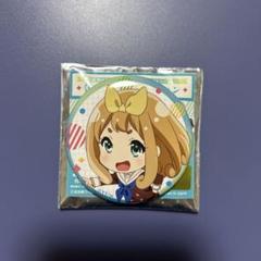 劇場版 響けユーフォニアム アンサンブルコンテスト 缶バッジ