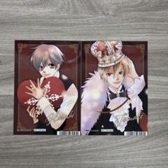 桜蘭高校ホスト部 アニメイト 特典 ブロマイド 2枚セット