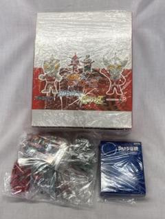 特撮ヒーローズ ウルトラマンエース ウルトラマンタロウ 他HG