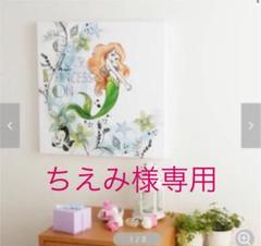 アートパネル ディズニーの中古 未使用品を探そう メルカリ アートパネル ディズニーの中古 未使用品を探そう メルカリ