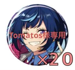 2025年最新】冴霧笑主の人気アイテム - メルカリ 2025年最新】冴霧笑主の人気アイテム - メルカリ