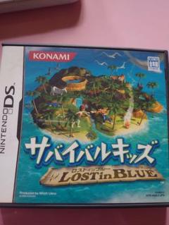 サバイバルキッズ　ロストインブルー　DS