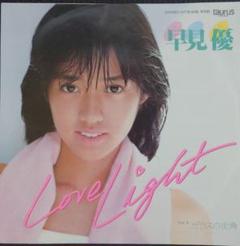 早見優 レコード LP＆45r.p.mコレクション 早見優 レコード LP＆45r.p.mコレクション - メルカリ