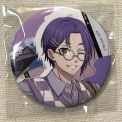 ブルーロック 缶バッジ 御影玲王 凪誠士郎 休日メガネver - メルカリ