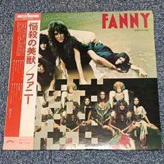 FANNY Rock and Roll Survivors 悩殺の美獣