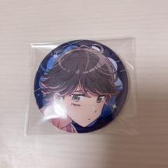 高田村交易所 on X: 