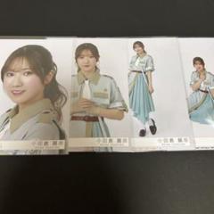 遠藤理子　櫻坂46 Addiction ランダム生写真　12種コンプ① あす楽対応】 遠藤理子 当社の 櫻坂46 12種コンプ ランダム生