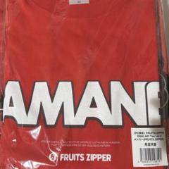 FRUITS ZIPPER 推しアピTシャツver.2 真中まな FRUITS ZIPPER 推しアピT 真中まな フルーツジッパー - メルカリ