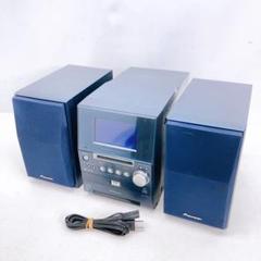 2025年最新】CD・MD・カセットデッキの人気アイテム - メルカリ