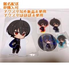 新品★あんスタ【朔間凛月】カラオケの鉄人★ふにふにコースター型ストラップ あんスタ【零＆薫＆晃牙＆凛月】カラオケの鉄人☆ふ