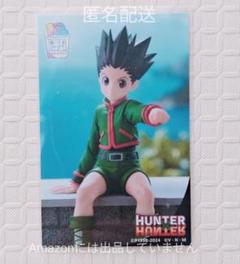 HUNTER × HUNTER ぬーどるストッパーステッカー ゴンのサムネイル