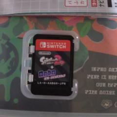 お得】スプラトゥーン2 オクトエキスパンションパス Switch 空