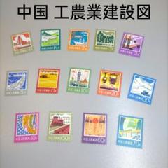 3536 外国切手 中国 中国古代建築 シリーズ 2セット 2025年最新】中国切手 14の人気アイテム - メルカリ
