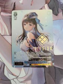 未使用 ヴァイスシュバルツ 勝利の女神 NIKKE マリアン リアライズ SSP ヴァイスシュヴァルツ 勝利の女神 NIKKE SSP リアライズ