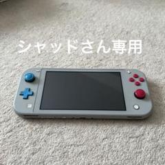 ま*り様 Switch.Switch lite 本体 ジョイコン ジャンク まと NINTENDO|【ジャンク】SWITCH LITE|HARDOFFオフモール（オフモ