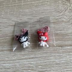 サンリオキャラクターズ マスコットグミ マイメロ クロミ