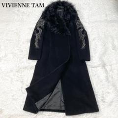 VIVIENNE TAM ダブルジップアップ　ジャケット　金龍　刺繍　チャイナ VIVIENNE TAM ダブルジップアップジャケット金龍刺繍チャイナ