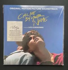 君の名前で僕を呼んで　アナログ•レコード盤　新品未開封2LP 君の名前で僕を呼んで Call Me By Your Name オリジナルサウンド