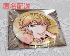【匿名配送】 まふまふ 缶バッジ アクキー まふまふアクキー缶バッジ カプとれ 執事 C - メルカリ