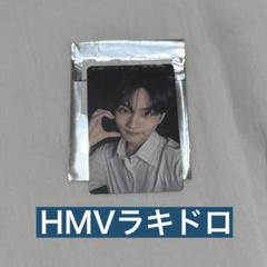 ENHYPEN-宵- HMV ラキドロ トレカ　ジョンウォン