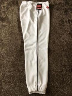 野球 ユニフォーム パンツ ロング Oサイズ ローリングス 白 黒線