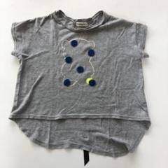 frankygrow くま Tシャツ