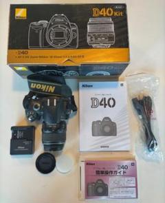 ［難有り］Nikon D40 デジタル一眼レフカメラ kit ジャンク Amazon | Nikon デジタル一眼レフカメラ D40 レンズキット
