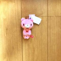 いたずらぐまのグル〜ミ〜　ぬいぐるみマスコット　アベイル　グルーミー