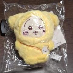 サンリオ ちいかわ マスコットホルダー マスコット うさぎ