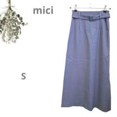 【ミチ mici】サイドスリット タイトロングスカート ストレッチ S 青