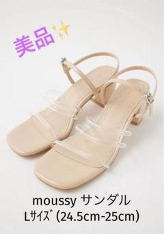 MOUSSY STRING DESIGN CHUNKY サンダル L/KHA1 -ファッション
