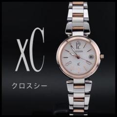CITIZEN - 極美品 シチズン クロスシー xC 電波ソーラー ピンク