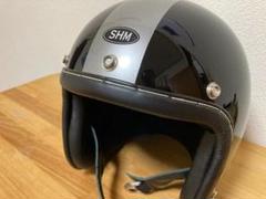 SHM バイク用ヘルメット　Lサイズ SHM OLD SCHOOL ヘルメットLサイズ オマケ付き！