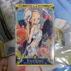 アビゲイル フェイタルの中古/未使用品 - メルカリ