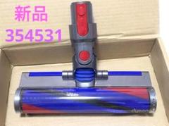 2025年最新】dyson v8 slim fluffy ヘッドの人気アイテム - メルカリ