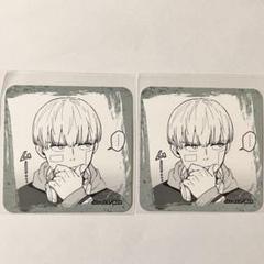 ［梶蓮］windbreaker プリンセスカフェ　大判タオル 71gqB4-alvL._AC_SY200_QL15_.jpg