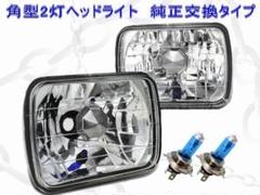 2025年最新】ae86 後期 ヘッドライト レビンの人気アイテム
