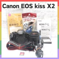 ■ 美品 ■ キヤノン　 Canon EOS KISS III レンズキット Amazon | Canon デジタル一眼レフカメラ Kiss X3 ダブルズーム