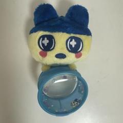 一番くじ たまごっち C賞 まめっち お出かけポーチ
