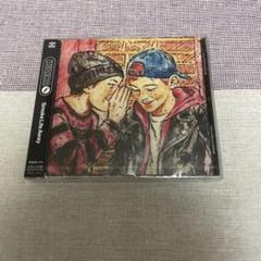 KUZIRA 「Smoke Life Away」CD シリアルなし